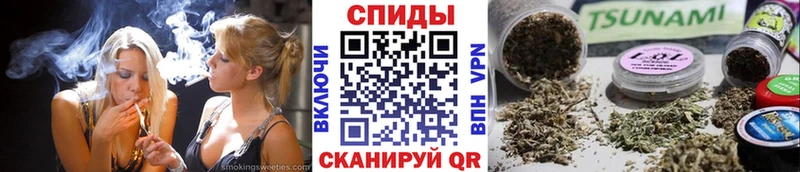 наркота  Артёмовск  Бутират оксана 