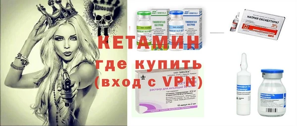 прущие крисы Алексин