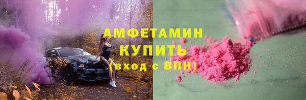 дживик Алзамай