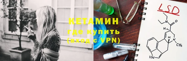 прущие крисы Алексин