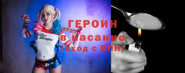 прущие крисы Алексин