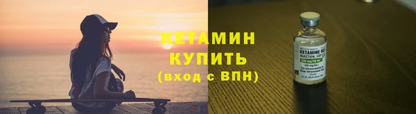 прущие крисы Алексин