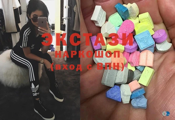 прущие крисы Алексин