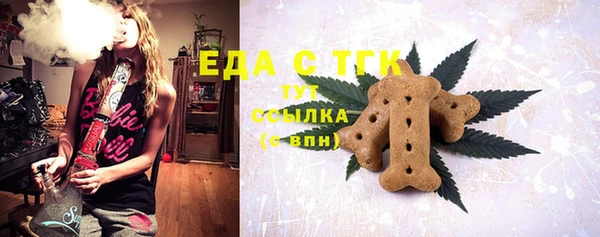 прущие крисы Алексин