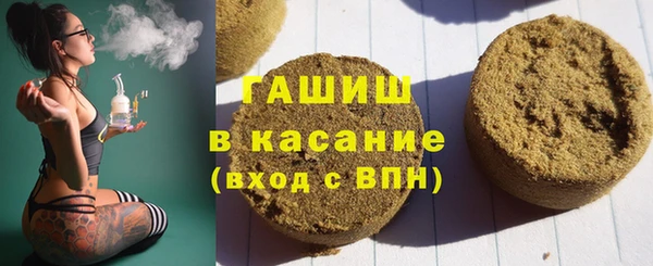 прущие крисы Алексин