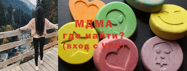 дживик Алзамай
