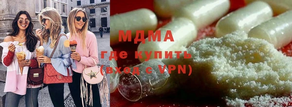 мдма Алексеевка